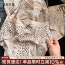 2025新款 内裤 包臀女士短裤 美式 女生纯棉抗菌裆透气中腰性感三角裤