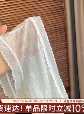 水光蕾丝夏季轻薄网纱少女内裤女简约桑蚕丝裸感速干透气中腰三角