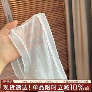 水光蕾丝夏季 女简约桑蚕丝裸感速干透气中腰三角 轻薄网纱少女内裤