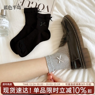 袜子女款 甜美芭蕾风少女无骨袜高弹透气女士白色中筒袜可爱蝴蝶结