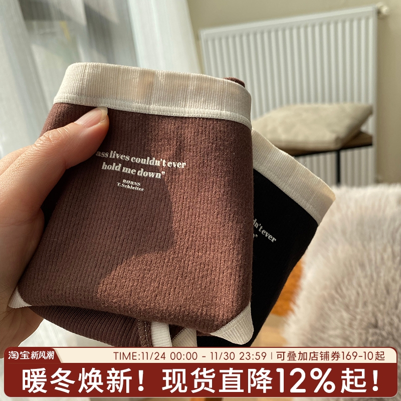 蓝色半岛女生纯棉抗菌裆内裤女