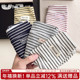 条纹小平角短裤 内裤 女士纯棉美式 中腰抗菌全棉裆无痕包臀运动少女