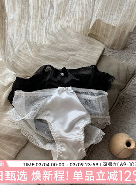 内裤女士冰丝性感女生三角裤少女低腰蕾丝皇家小公主日系透气纯欲