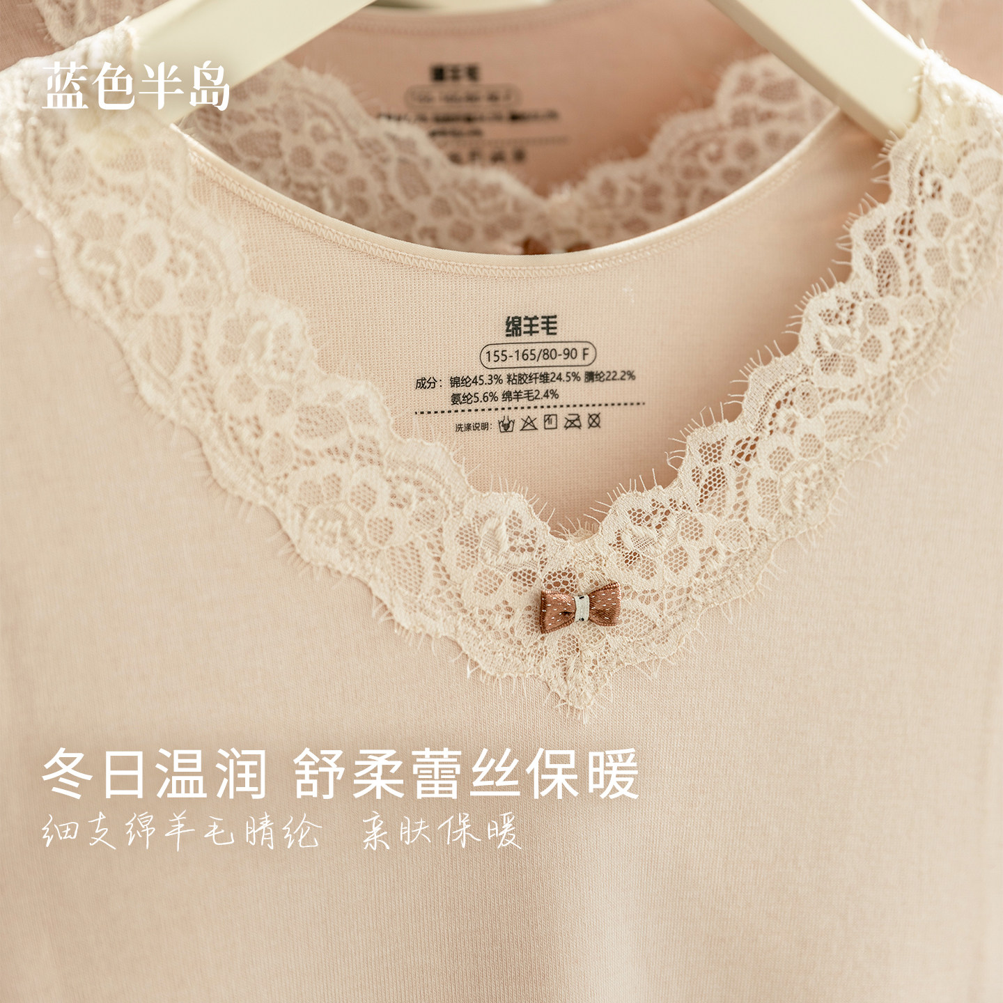 保暖内衣女士大码冬季女生舒适贴身秋衣秋裤套装可外穿女生打底衣
