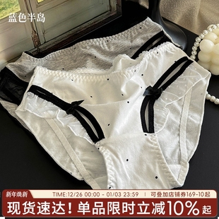 包臀透气2025新款 小香风内裤 女士棉质蕾丝中腰可爱纯欲风少女短裤