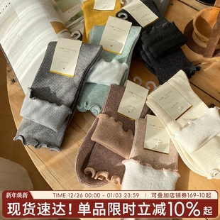 袜子女秋冬保暖加厚中筒袜女款 可爱堆堆袜女士暖脚女袜绒绒雪地袜