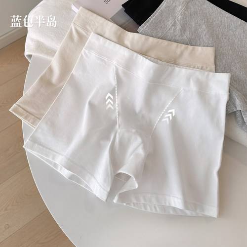 平角女士内裤纯棉三合一安全裤