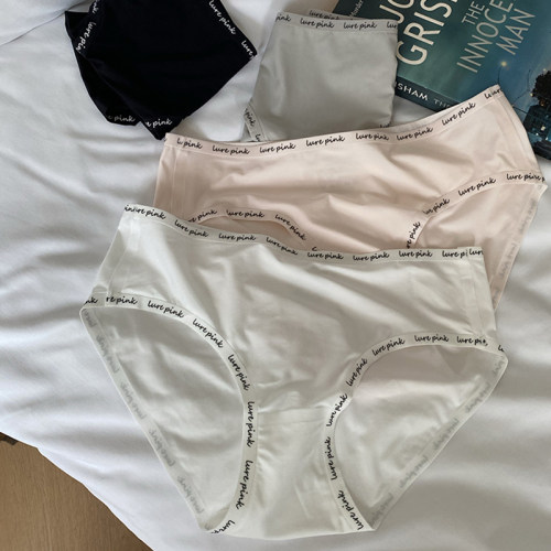 蓝色半岛内裤女无痕冰丝女生三角