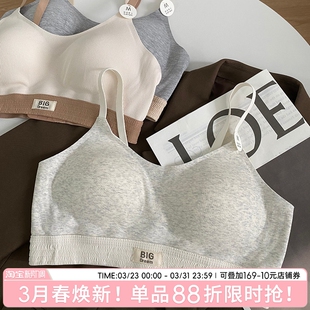 内衣女聚拢小胸文胸夏天薄款 女士无钢圈胸罩少女运动风 2026新款