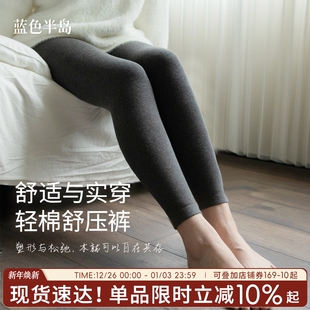 袜舒适不掉裆轻收腹 加绒加厚保暖可外穿女士踩脚连裤 打底裤 女冬季