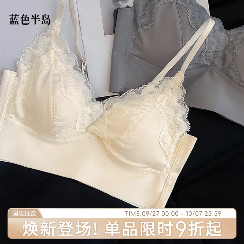 美背内衣2025新款爆款小胸文胸