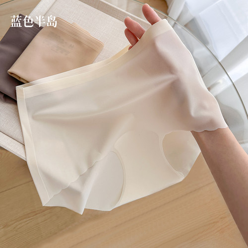 凉感抗菌无痕内裤女夏季薄款新款