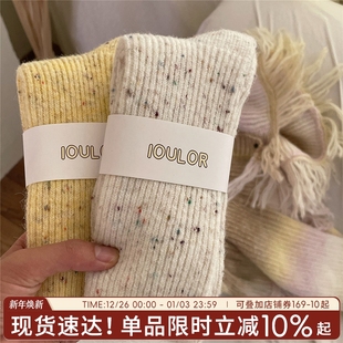 袜子女秋冬加厚羊毛袜加绒堆堆袜可爱少女保暖中筒月子袜点点繁星