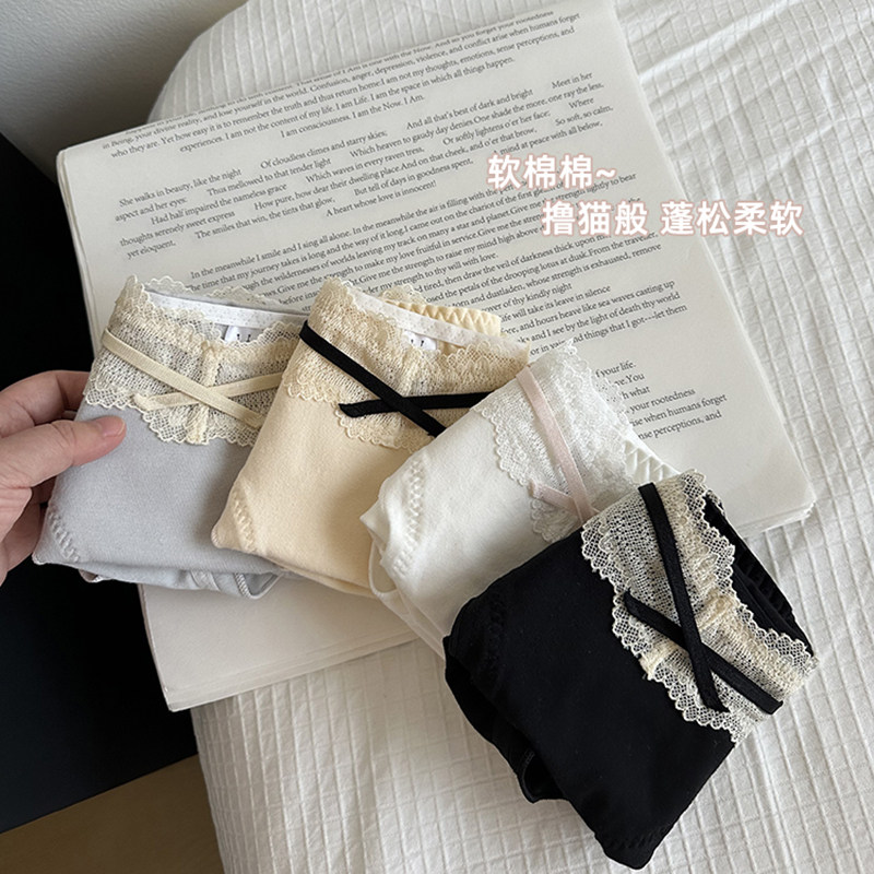 内裤女2026新款纯棉抗菌性感女生蕾丝纯欲镂空底裤中腰短裤三角裤