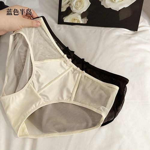 【100%全棉底裆】性感蕾丝网纱