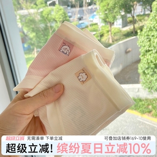 奶油冰淇淋 内裤 女2025新款 甜美女生三角裤 纯棉裆透气卡通少女短裤
