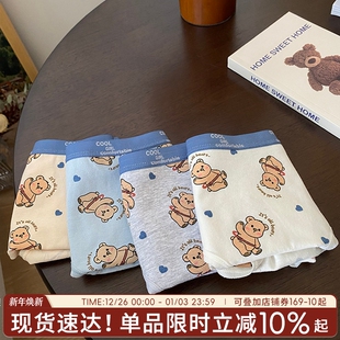 卡通少女裤 秋冬女生棉质短裤 头舒适透气中腰 纯棉可爱女三角裤 内裤