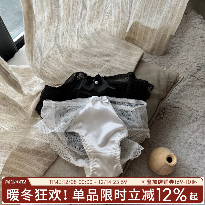 内裤女士冰丝性感女生三角裤少女低腰蕾丝皇家小公主日系透气纯欲