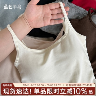 保暖背心2025秋冬带胸垫女士带胸垫圆领女生吊带少女塑形内衣防风