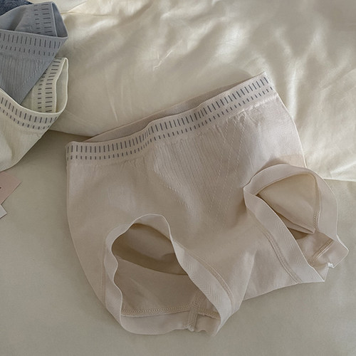 泡芙云朵蜜桃提臀中腰无缝内裤女
