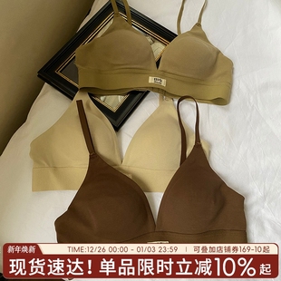 内衣女聚拢小胸性感文胸夏天薄款 女士无钢圈一体罩杯大胸显小胸罩