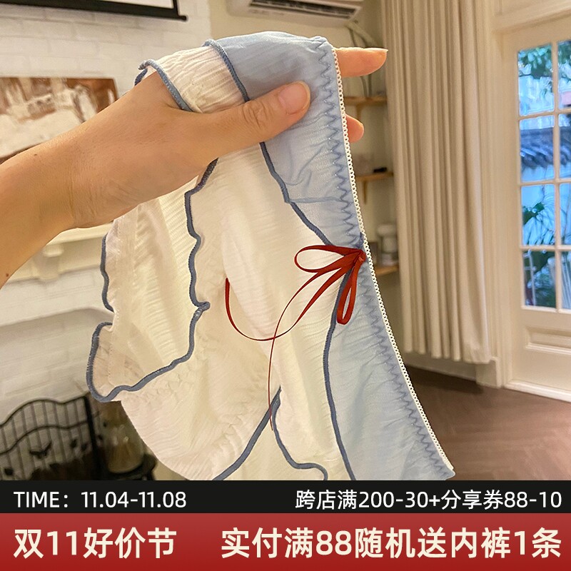 【白雪公主】甜美少女中低腰内裤女可爱纯欲蕾丝高弹木耳边三角怎么样,好用不?