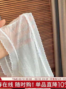 水光蕾丝夏季轻薄网纱少女内裤女简约桑蚕丝裸感速干透气中腰三角