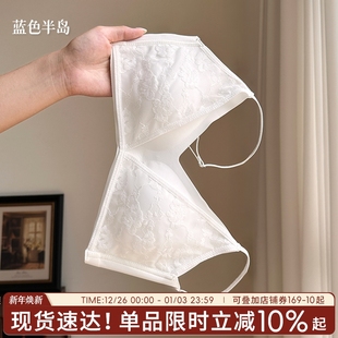 性感深V内衣女2025新款 聚拢无钢托舒适透气三角杯少女士胸罩 爆款