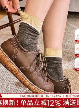 袜子女2025新款爆款运动袜女款堆堆袜透气防臭ins学生少女中筒袜