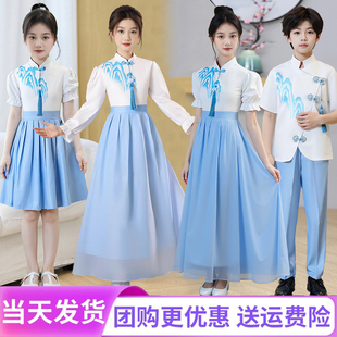 六一儿童小学生女童中国风合唱红色爱国主题朗诵演讲比赛演出服装
