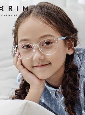 青少年儿童防蓝光眼镜架女学生护目眼镜手机防抗辐射眼镜框52322