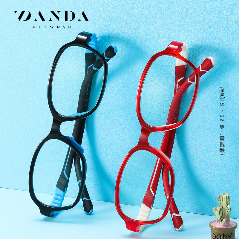新款儿童防蓝光眼镜TR-ZC818硅胶鼻托佩戴舒适平光镜抗紫外线眼镜
