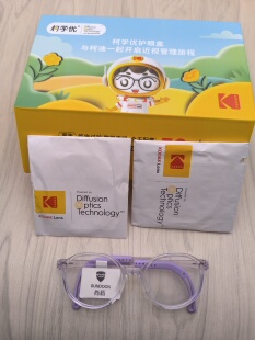 柯学优点扩散镜片青少年防控镜片儿童 男女延缓近视增长一年50换