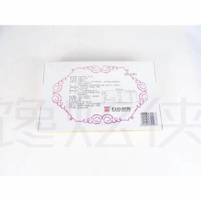 广州牌鸡蛋细露面细路面制面牌老字号儿童营养手工非油炸