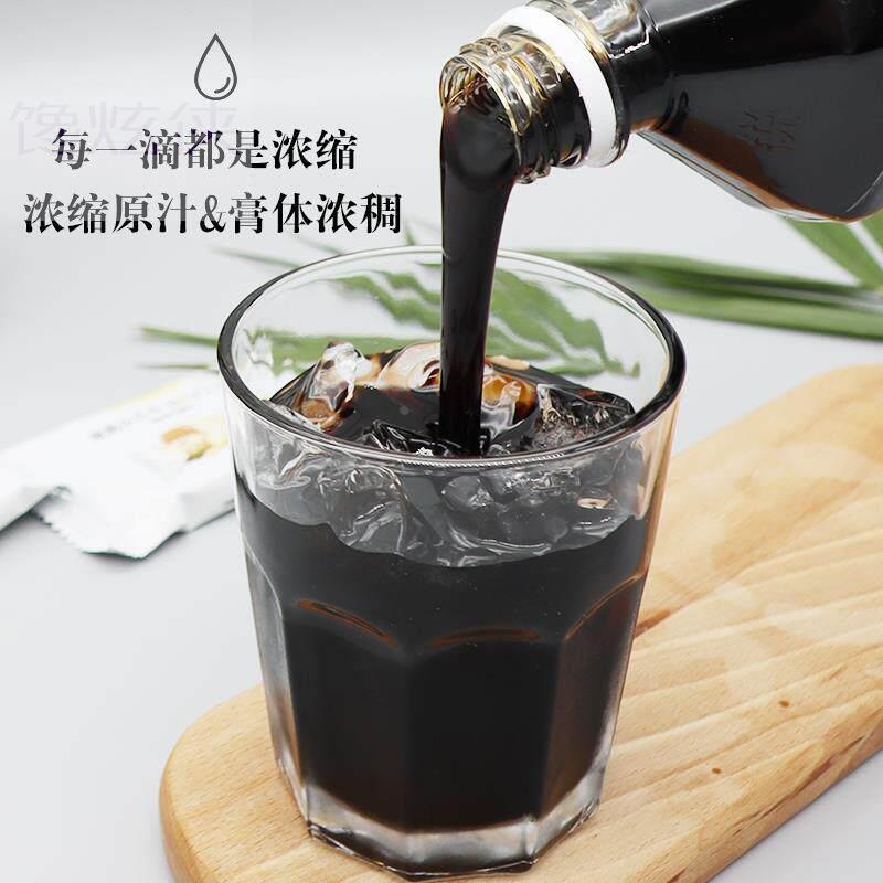 正宗海底捞同款浓缩酸梅膏1.6KG酸梅汤浓浆乌梅汁饮料商用酸梅汁