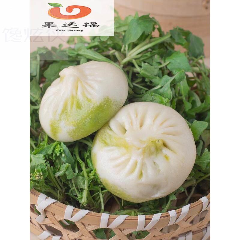 百年扬州特产富春包子菜包早餐冷冻速食荠菜包香菇菜包子300G6祇