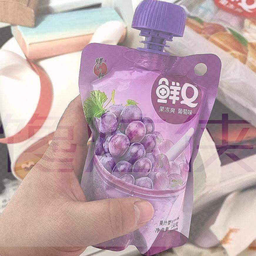 果冻爽吸吸果冻0脂袋装果味儿童零食囤货