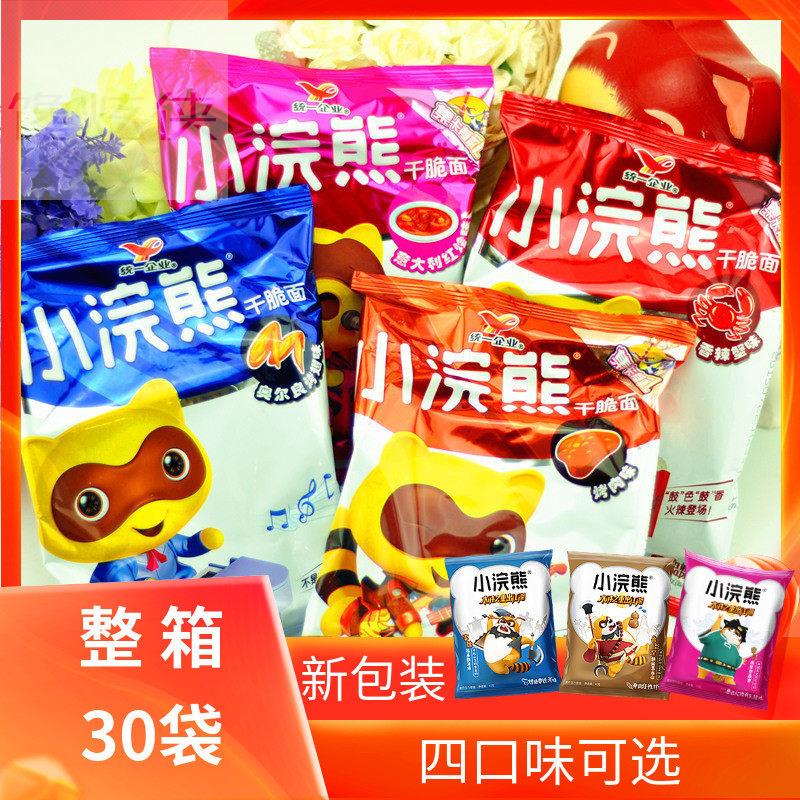小浣熊干脆面整箱装童年怀旧水浒版干吃面零食小吃休闲食品大礼包