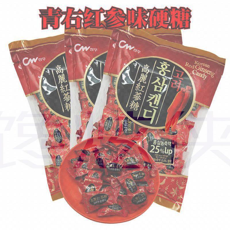 韩国进口零食青右高丽红参味硬糖150g*3袋青佑人参味糖喜糖包邮