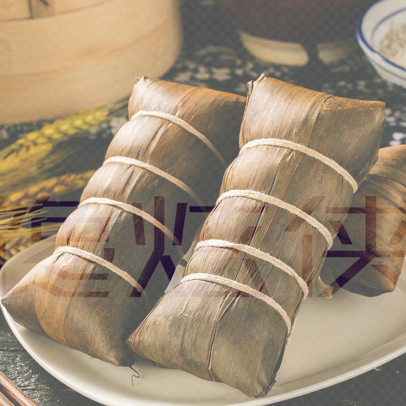 溆浦枕头粽子糯米腊肉粽湖南怀化端午特产农家超大中号手工新鲜