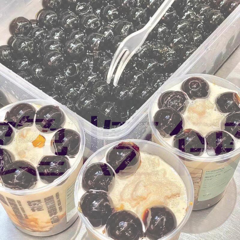 巨无霸珍珠粉圆奶茶小料大颗粒黑糖珍珠奶茶小料大波霸巨型大珍珠