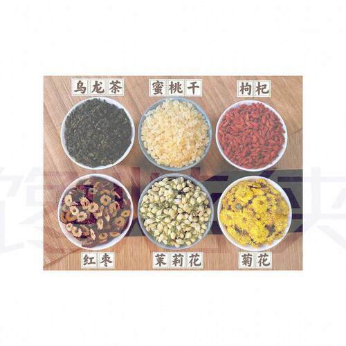蜜桃花果茶楠火锅农耕记同款火锅店湘菜馆餐饮花茶菊花枸杞茶