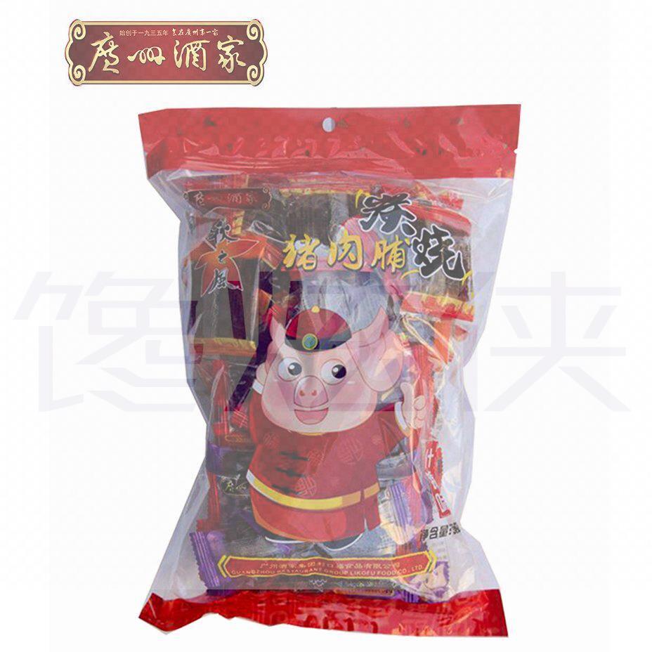 广州酒家秋之风什锦猪肉脯500g礼包手信肉干广东特产休闲零食品