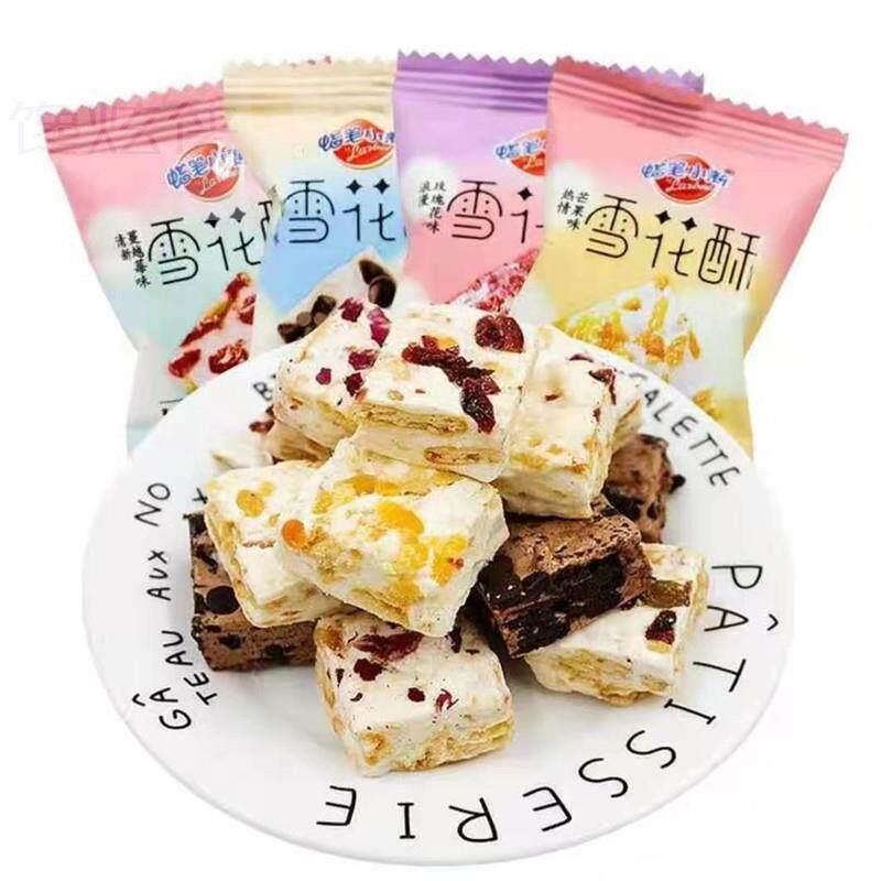 蜡笔雪花酥小新散装整箱蔓越莓牛轧糖饼干网红沙琪玛独立包装零食