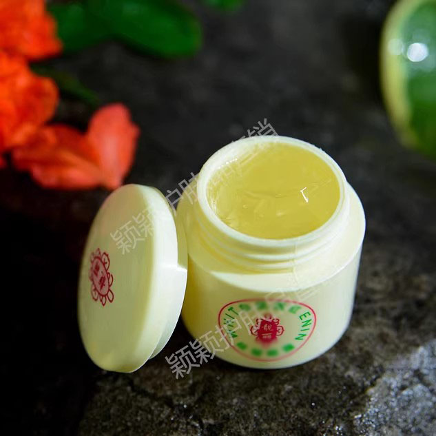 白里透红白里透红眼霜