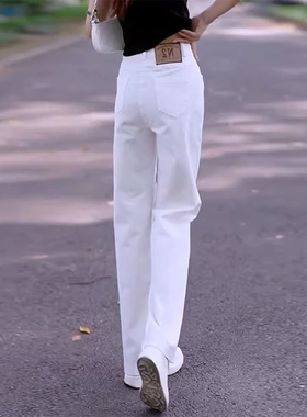 白色牛仔裤女秋冬季2025年新款高腰垂感窄版直筒显瘦休闲阔腿裤子