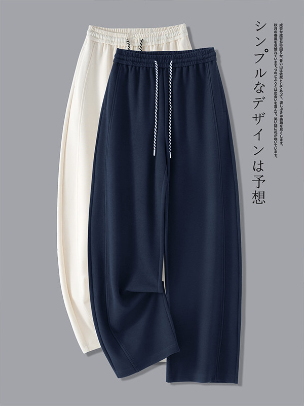 弯刀阔腿裤女秋冬加绒2025新款高腰卫裤显瘦小个子香蕉运动休闲裤