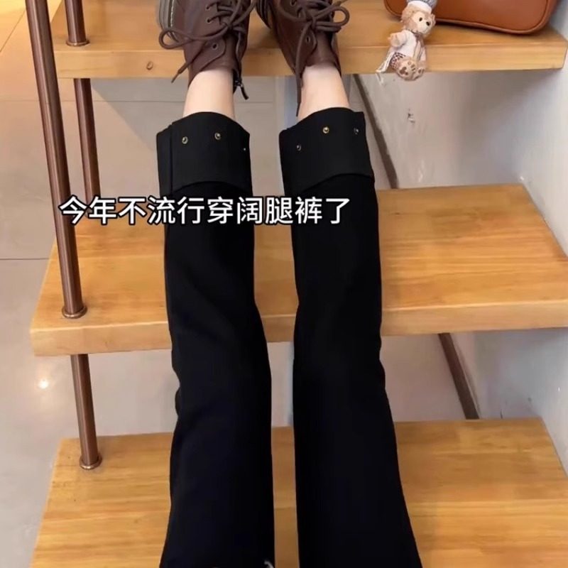 黑色直筒牛仔裤女秋冬加绒2025新款高腰大码显瘦小个子法棍烟管裤