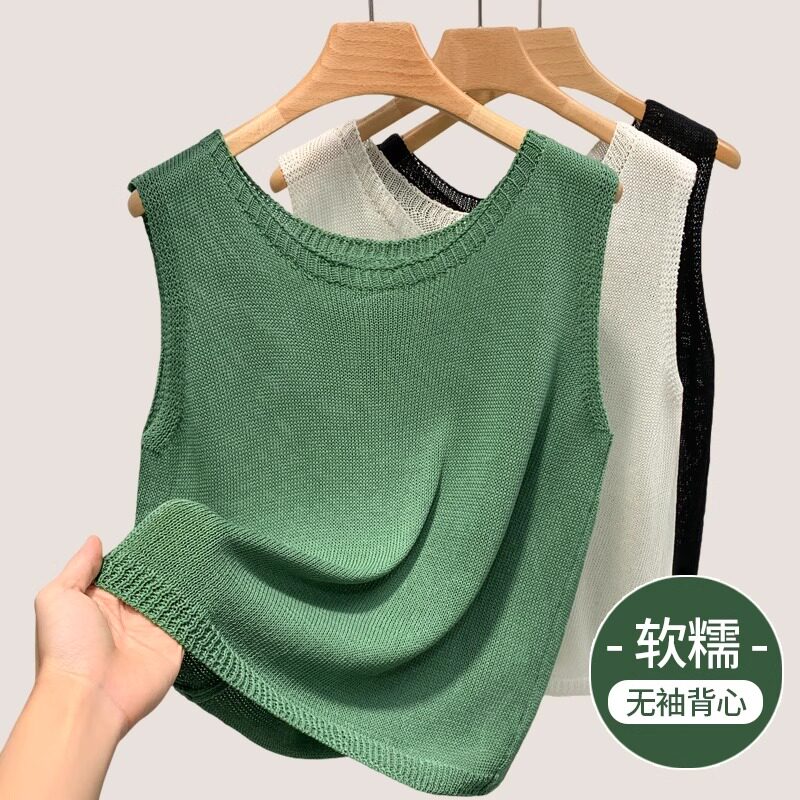 吊带背心女外穿夏季薄款2025新款宽松无袖t恤内搭针织打底衫上衣
