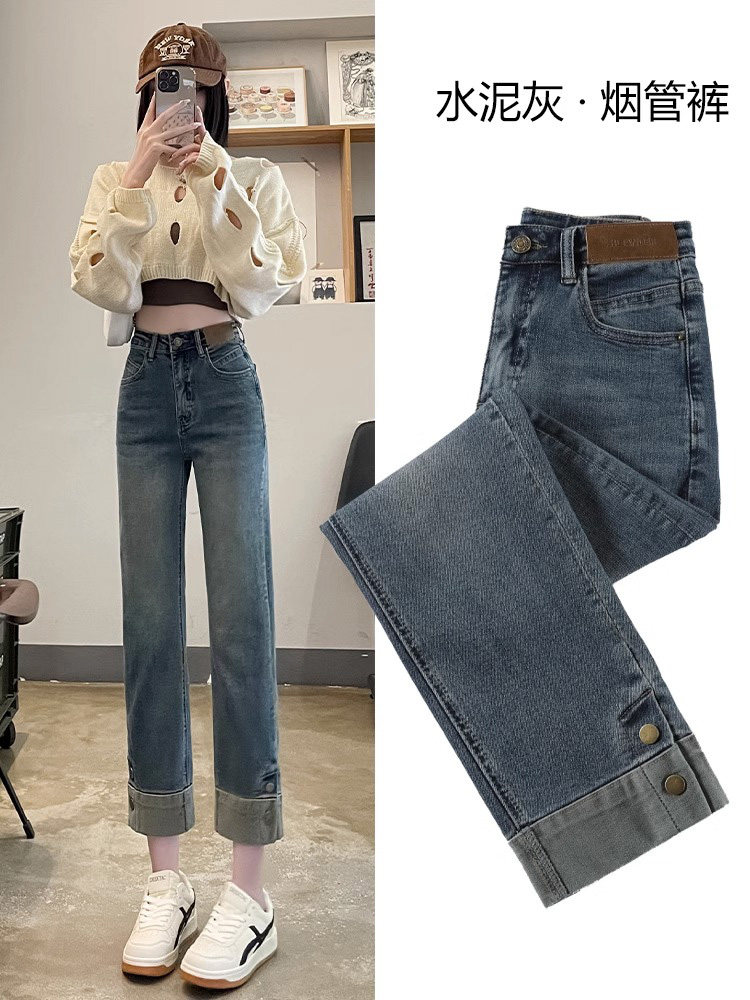 水泥灰直筒牛仔裤女春秋季2025年新款高腰显瘦小个子法棍烟管裤子